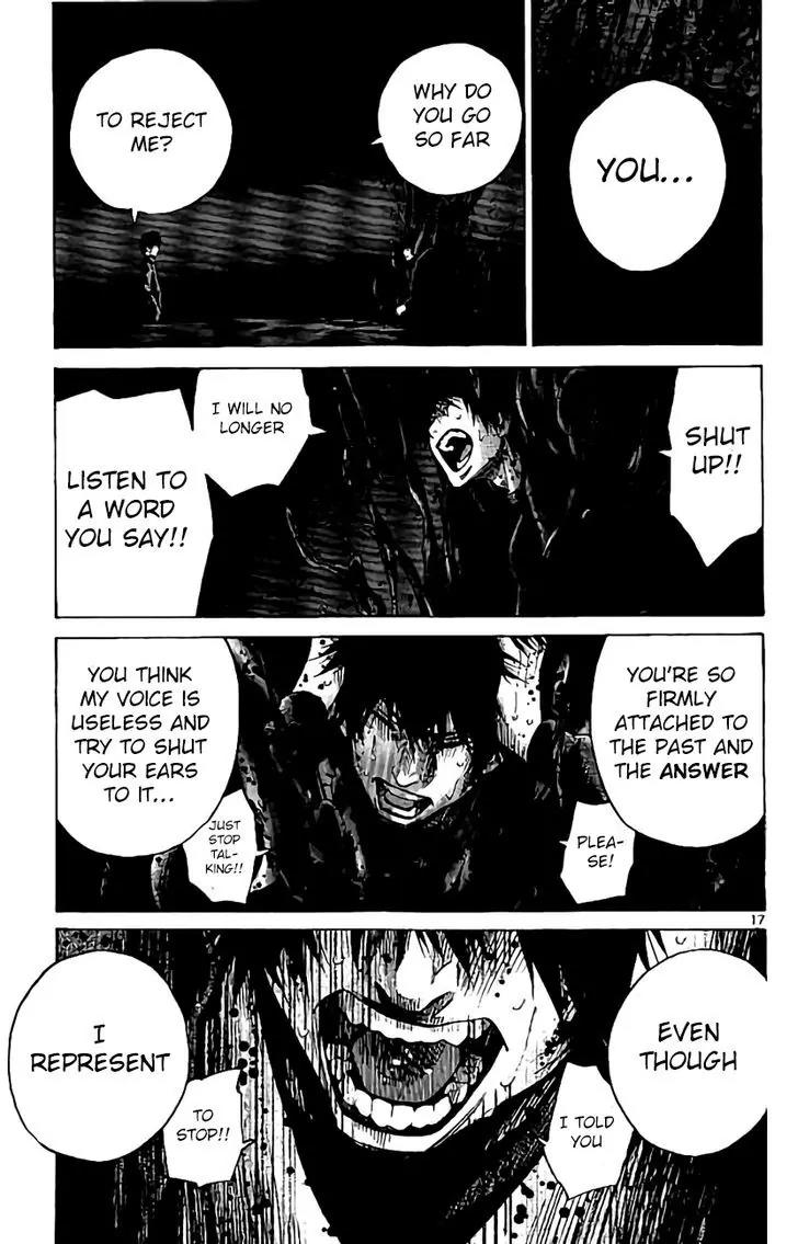Imawa no Kuni no Alice Chapter 62 page 17 - Chapter 62: Queen of Hearts (5)