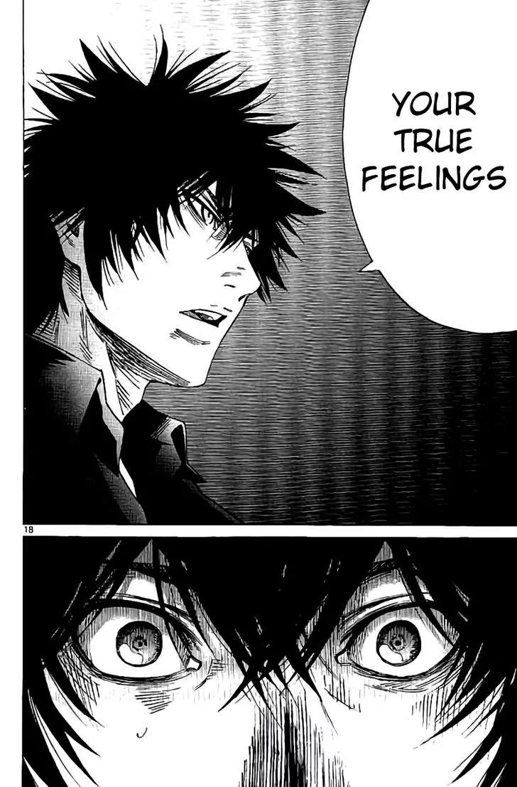 Imawa no Kuni no Alice Chapter 62 page 18 - Chapter 62: Queen of Hearts (5)