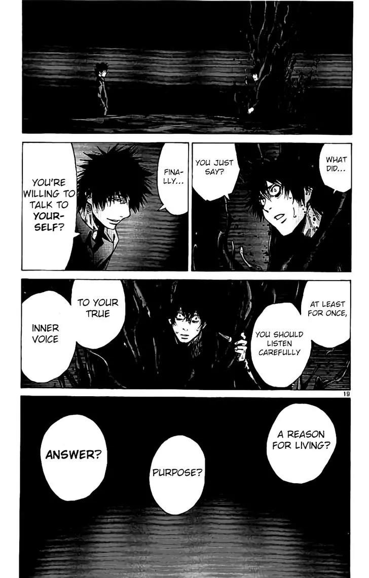 Imawa no Kuni no Alice Chapter 62 page 19 - Chapter 62: Queen of Hearts (5)