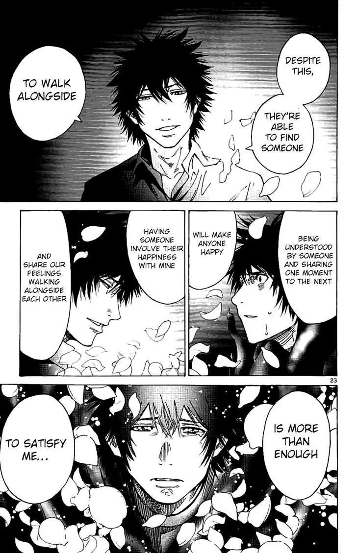 Imawa no Kuni no Alice Chapter 62 page 23 - Chapter 62: Queen of Hearts (5)