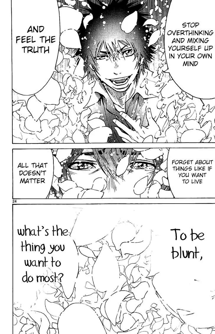 Imawa no Kuni no Alice Chapter 62 page 24 - Chapter 62: Queen of Hearts (5)