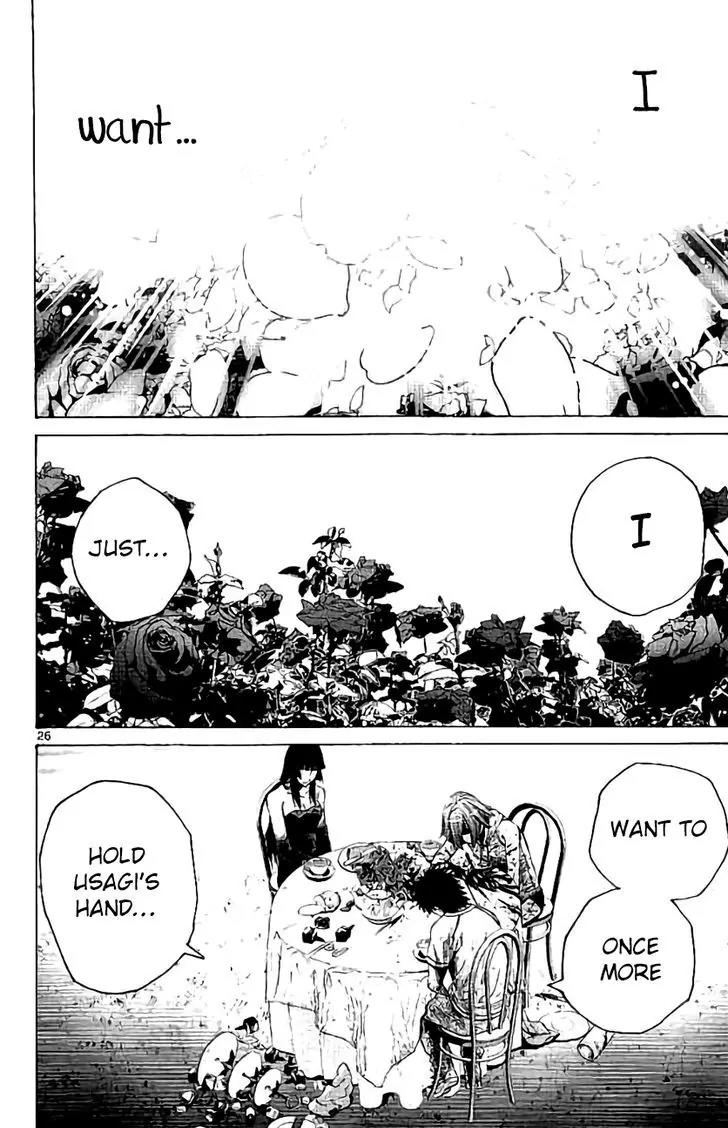 Imawa no Kuni no Alice Chapter 62 page 26 - Chapter 62: Queen of Hearts (5)