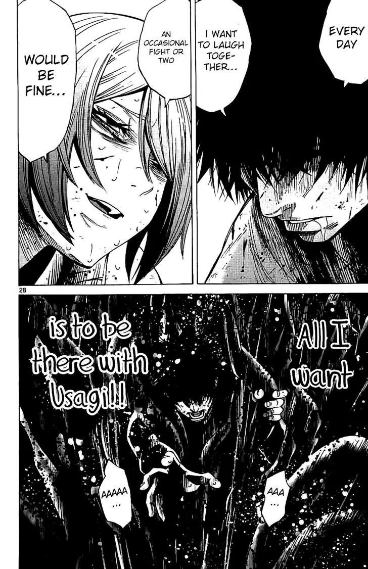 Imawa no Kuni no Alice Chapter 62 page 28 - Chapter 62: Queen of Hearts (5)
