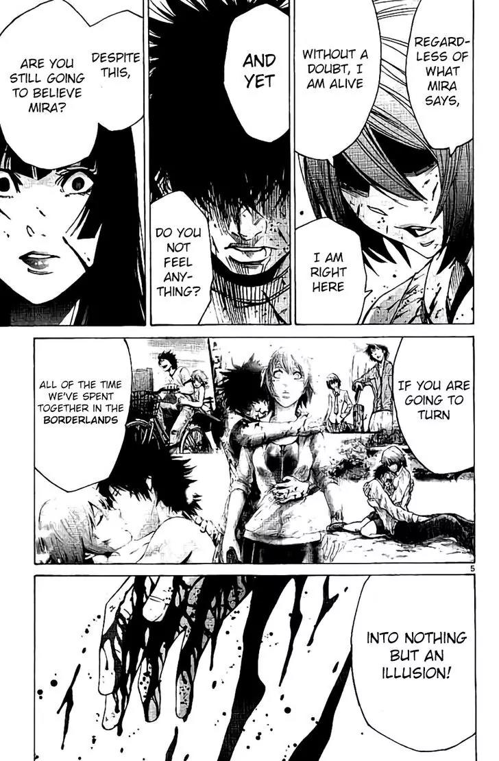 Imawa no Kuni no Alice Chapter 62 page 5 - Chapter 62: Queen of Hearts (5)