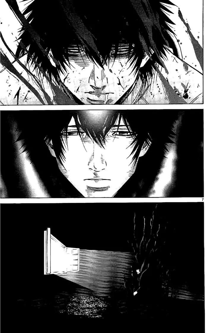 Imawa no Kuni no Alice Chapter 62 page 7 - Chapter 62: Queen of Hearts (5)