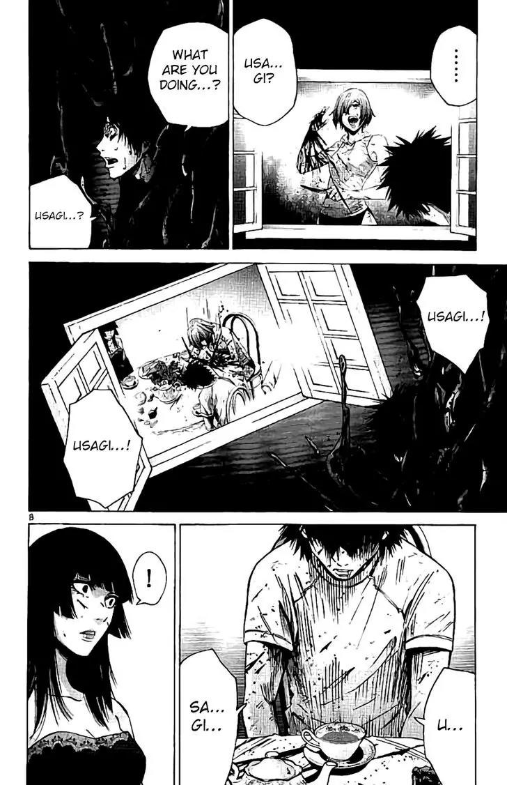 Imawa no Kuni no Alice Chapter 62 page 8 - Chapter 62: Queen of Hearts (5)
