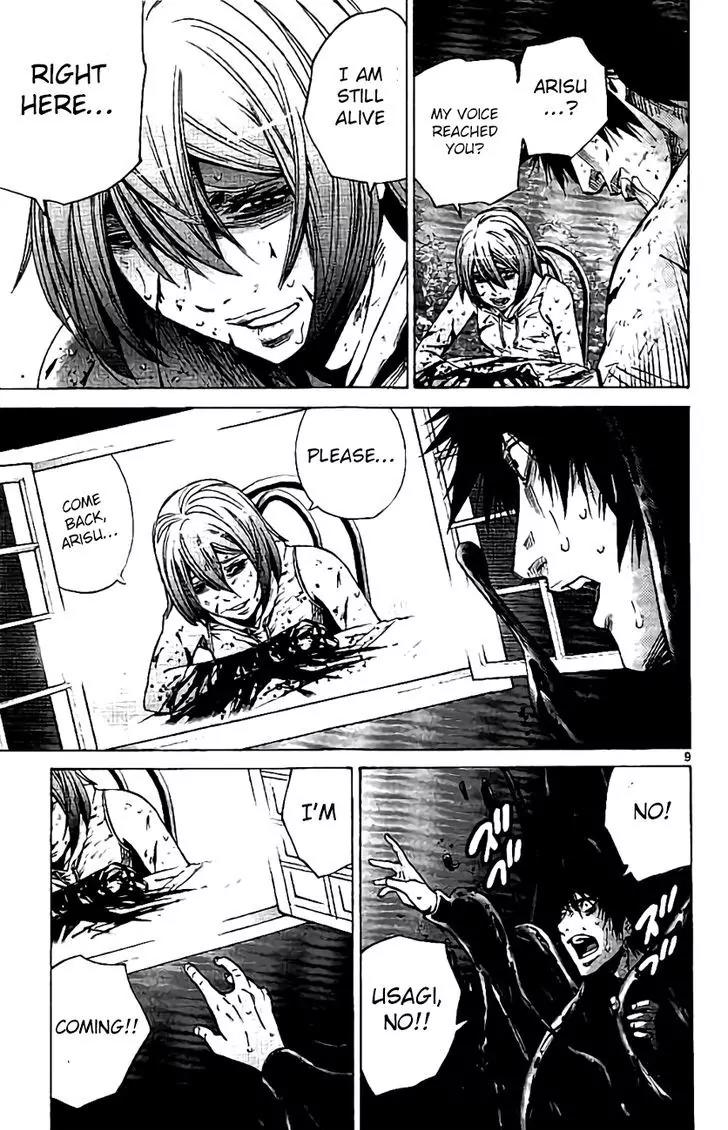 Imawa no Kuni no Alice Chapter 62 page 9 - Chapter 62: Queen of Hearts (5)