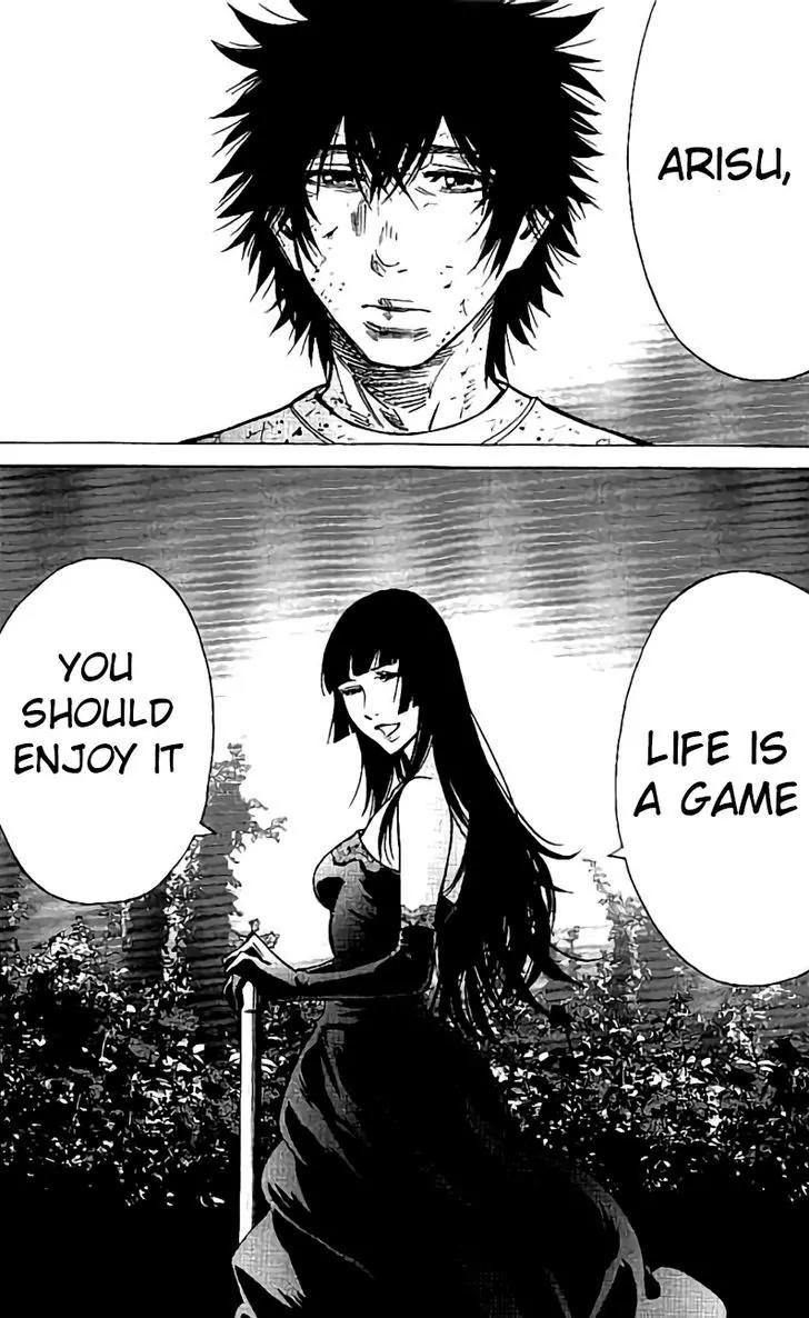 Imawa no Kuni no Alice Chapter 63 page 11 - Chapter 63: Joker