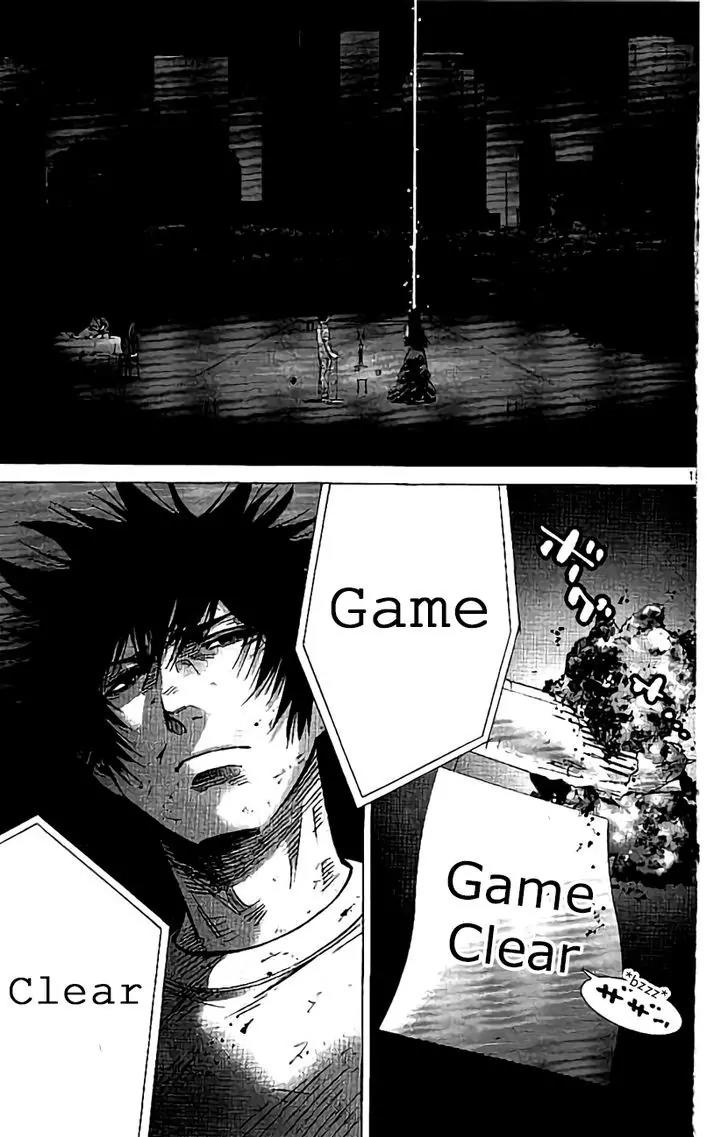 Imawa no Kuni no Alice Chapter 63 page 15 - Chapter 63: Joker