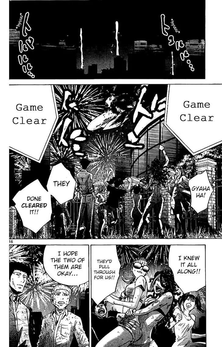 Imawa no Kuni no Alice Chapter 63 page 16 - Chapter 63: Joker
