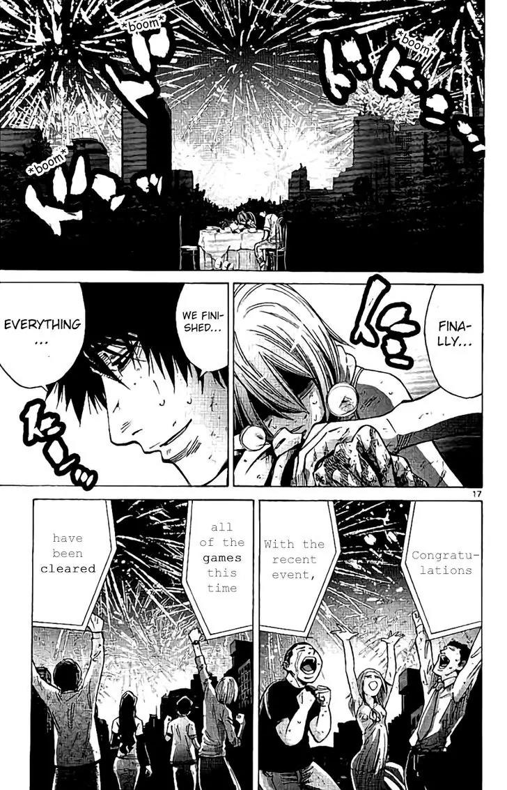 Imawa no Kuni no Alice Chapter 63 page 17 - Chapter 63: Joker