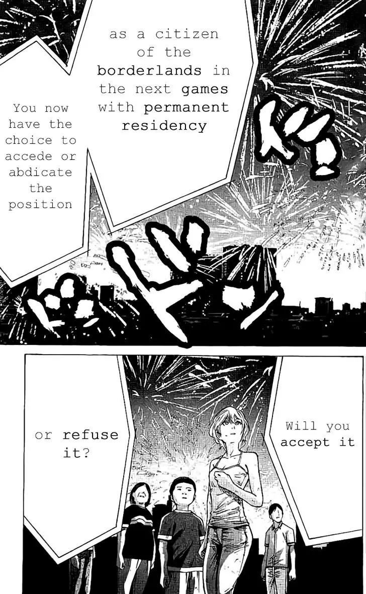Imawa no Kuni no Alice Chapter 63 page 19 - Chapter 63: Joker