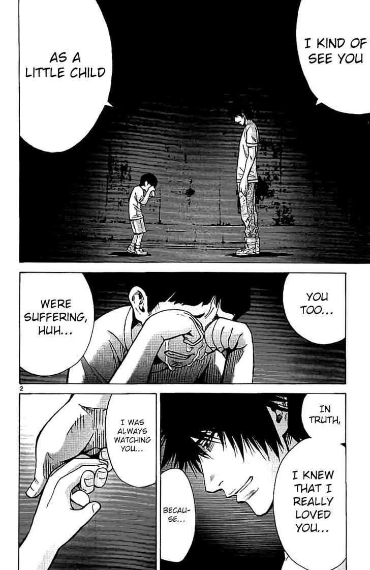 Imawa no Kuni no Alice Chapter 63 page 2 - Chapter 63: Joker