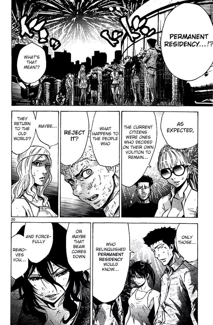 Imawa no Kuni no Alice Chapter 63 page 20 - Chapter 63: Joker