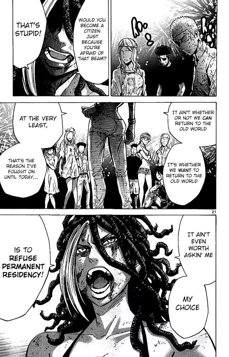 Imawa no Kuni no Alice Chapter 63 page 21 - Chapter 63: Joker