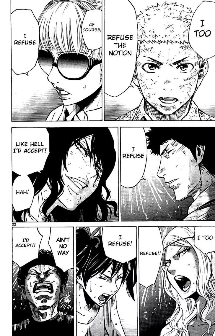 Imawa no Kuni no Alice Chapter 63 page 22 - Chapter 63: Joker