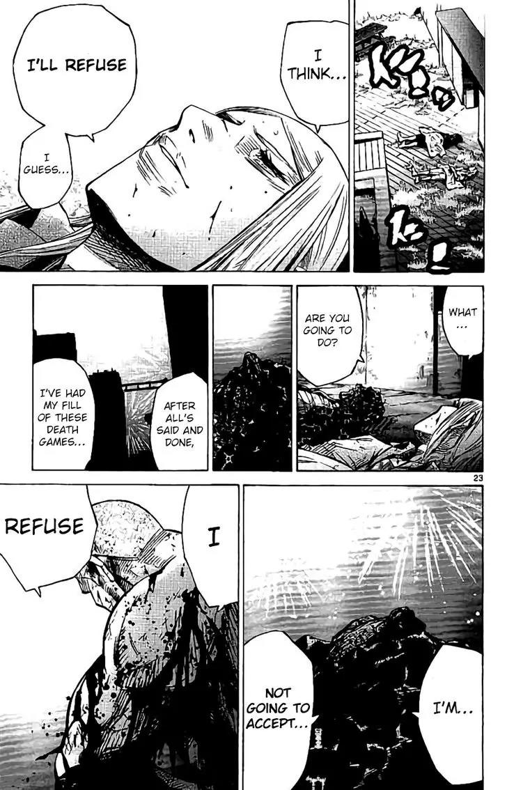 Imawa no Kuni no Alice Chapter 63 page 23 - Chapter 63: Joker