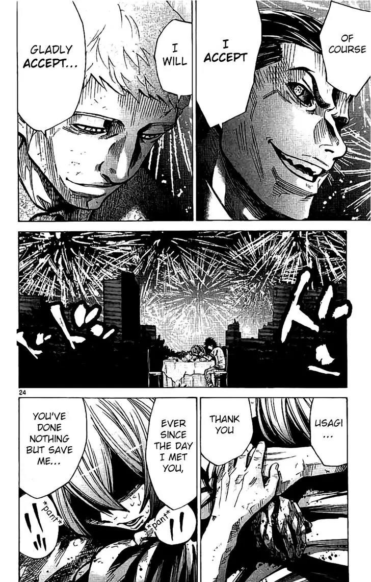 Imawa no Kuni no Alice Chapter 63 page 24 - Chapter 63: Joker