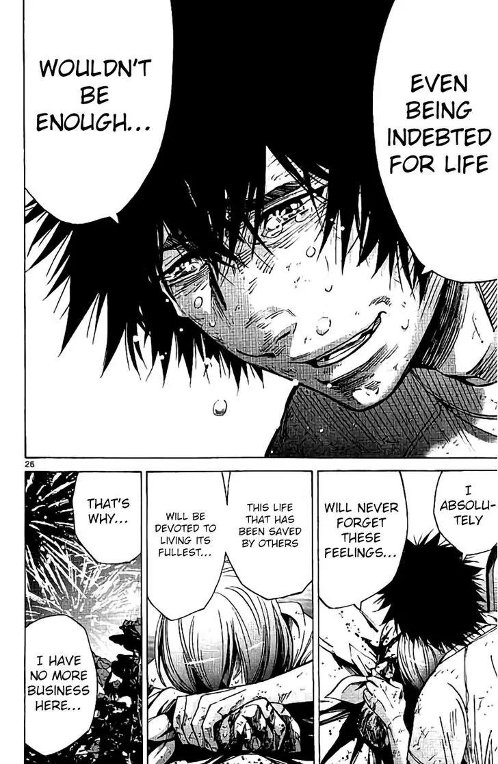 Imawa no Kuni no Alice Chapter 63 page 26 - Chapter 63: Joker