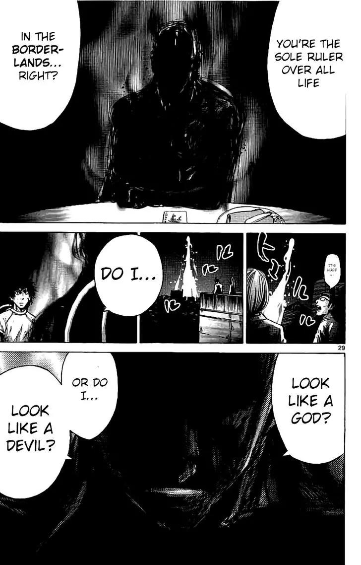 Imawa no Kuni no Alice Chapter 63 page 29 - Chapter 63: Joker