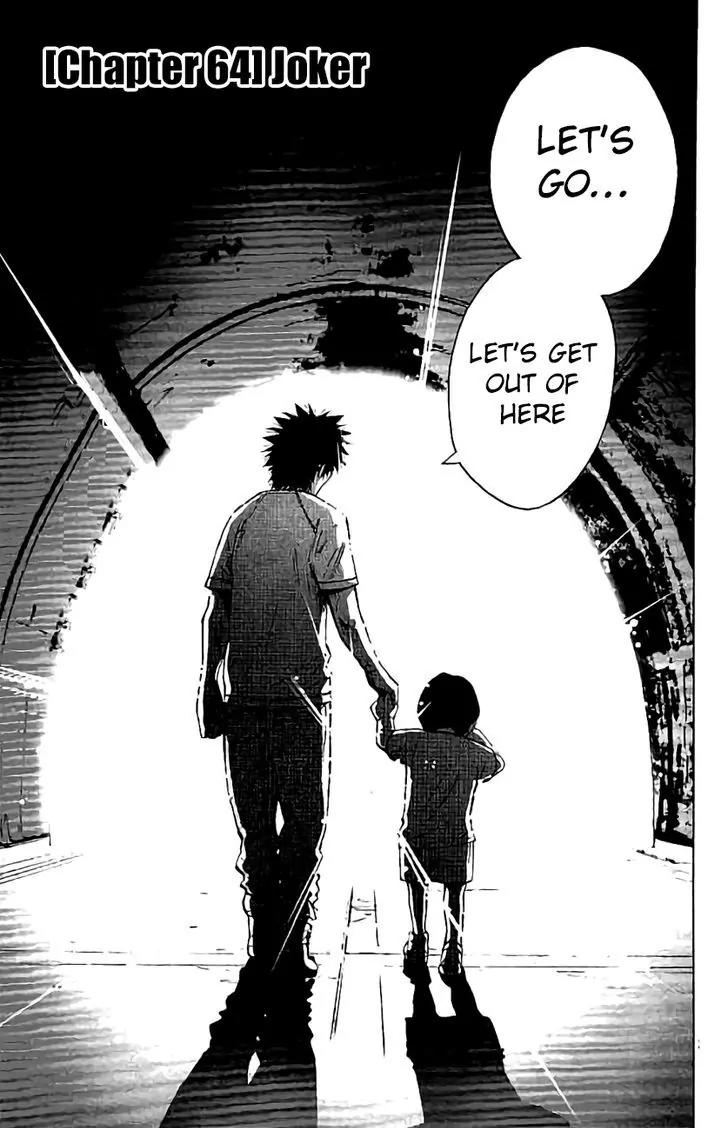 Imawa no Kuni no Alice Chapter 63 page 3 - Chapter 63: Joker