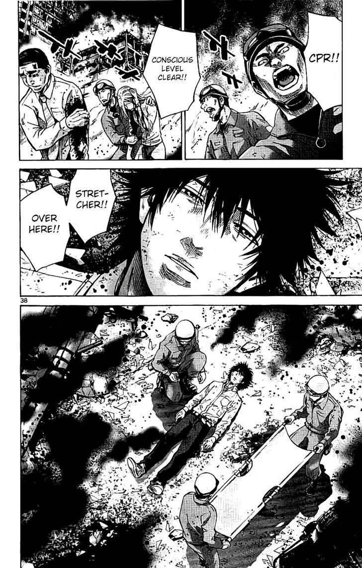 Imawa no Kuni no Alice Chapter 63 page 36 - Chapter 63: Joker