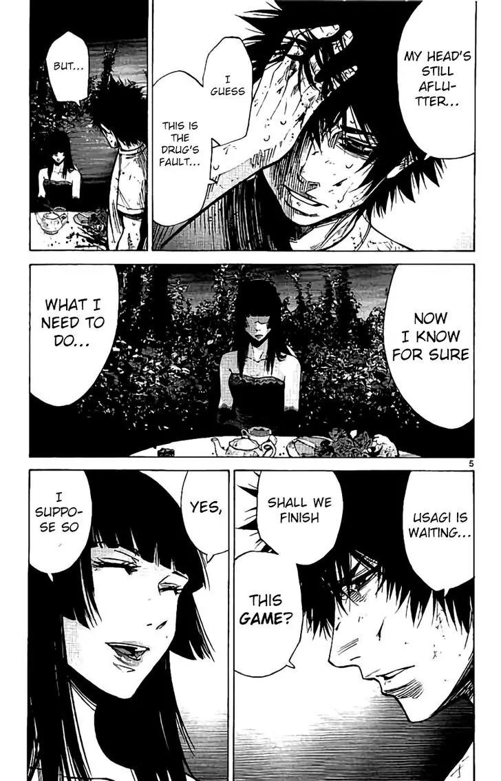 Imawa no Kuni no Alice Chapter 63 page 5 - Chapter 63: Joker