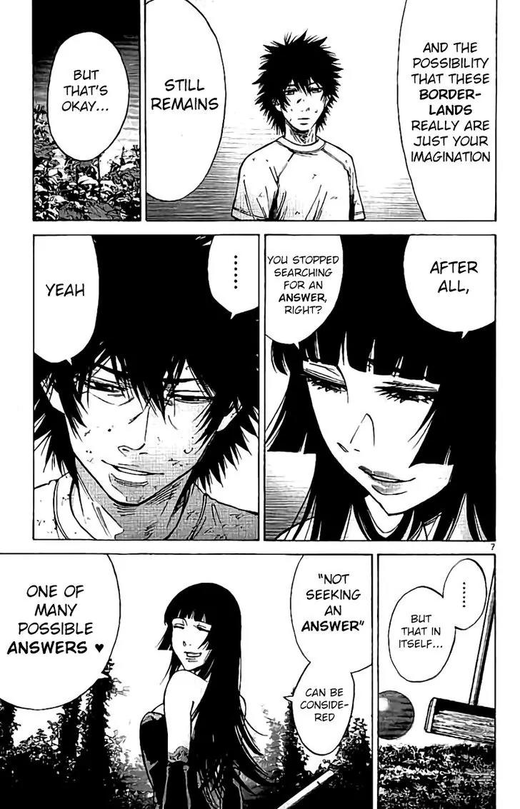 Imawa no Kuni no Alice Chapter 63 page 7 - Chapter 63: Joker