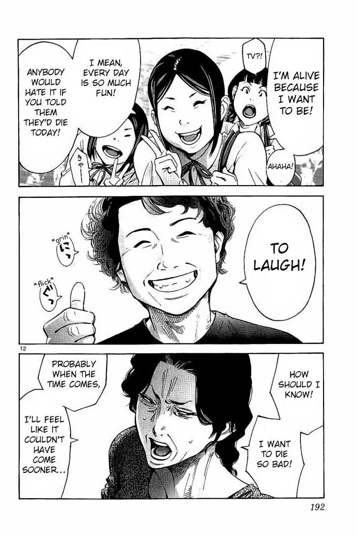 Imawa no Kuni no Alice Chapter 64.1 page 11 - Chapter 64.1: Final Chapter - 731st Day of Restitution [END]