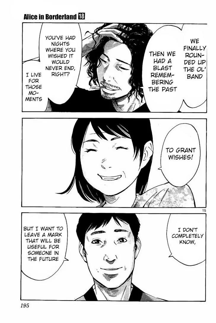 Imawa no Kuni no Alice Chapter 64.1 page 14 - Chapter 64.1: Final Chapter - 731st Day of Restitution [END]