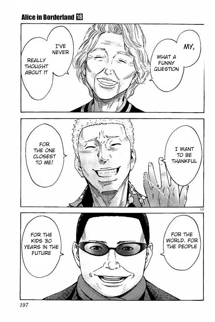 Imawa no Kuni no Alice Chapter 64.1 page 16 - Chapter 64.1: Final Chapter - 731st Day of Restitution [END]