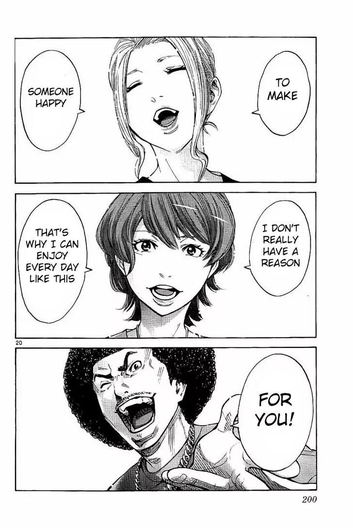 Imawa no Kuni no Alice Chapter 64.1 page 19 - Chapter 64.1: Final Chapter - 731st Day of Restitution [END]