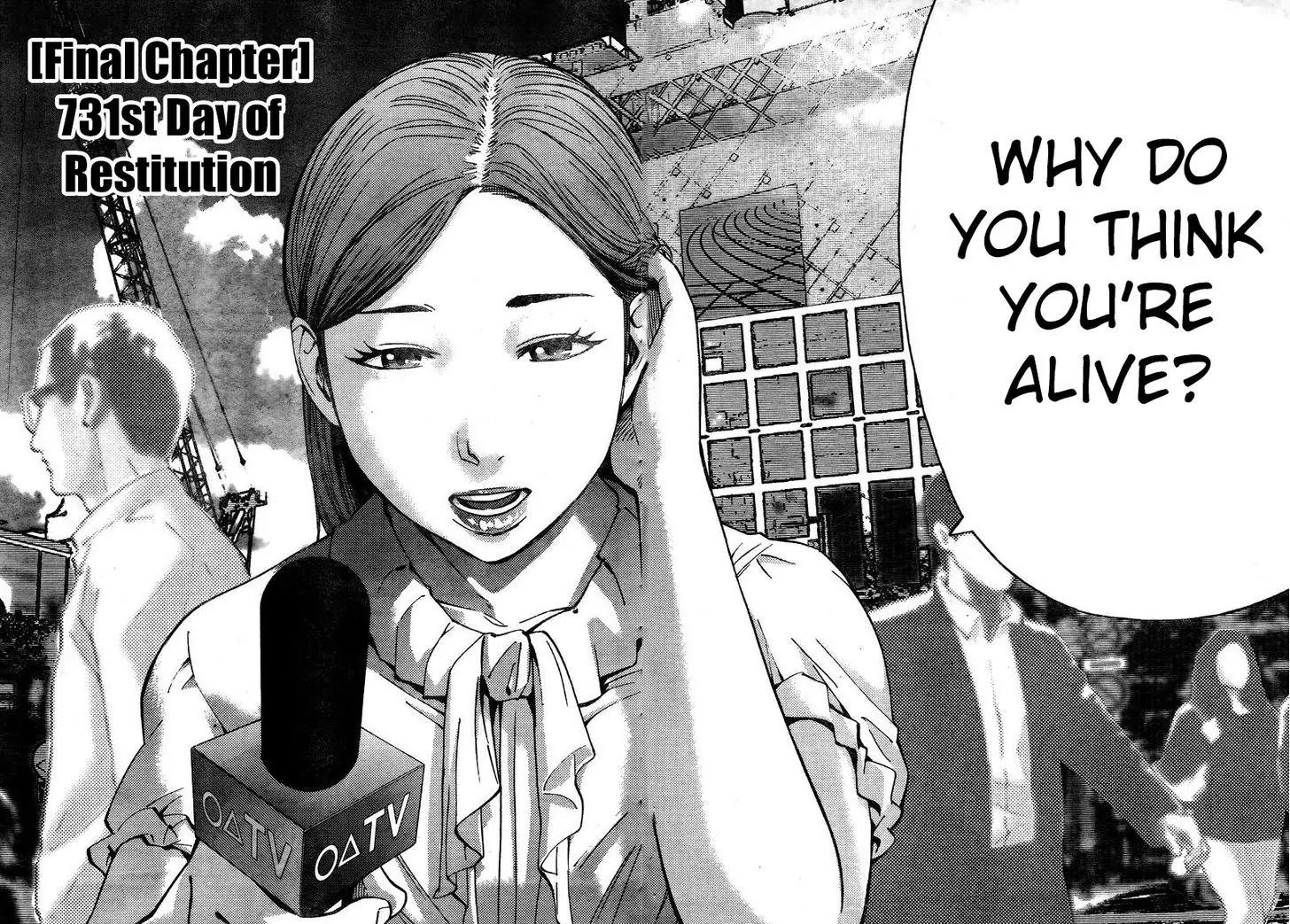 Imawa no Kuni no Alice Chapter 64.1 page 2 - Chapter 64.1: Final Chapter - 731st Day of Restitution [END]
