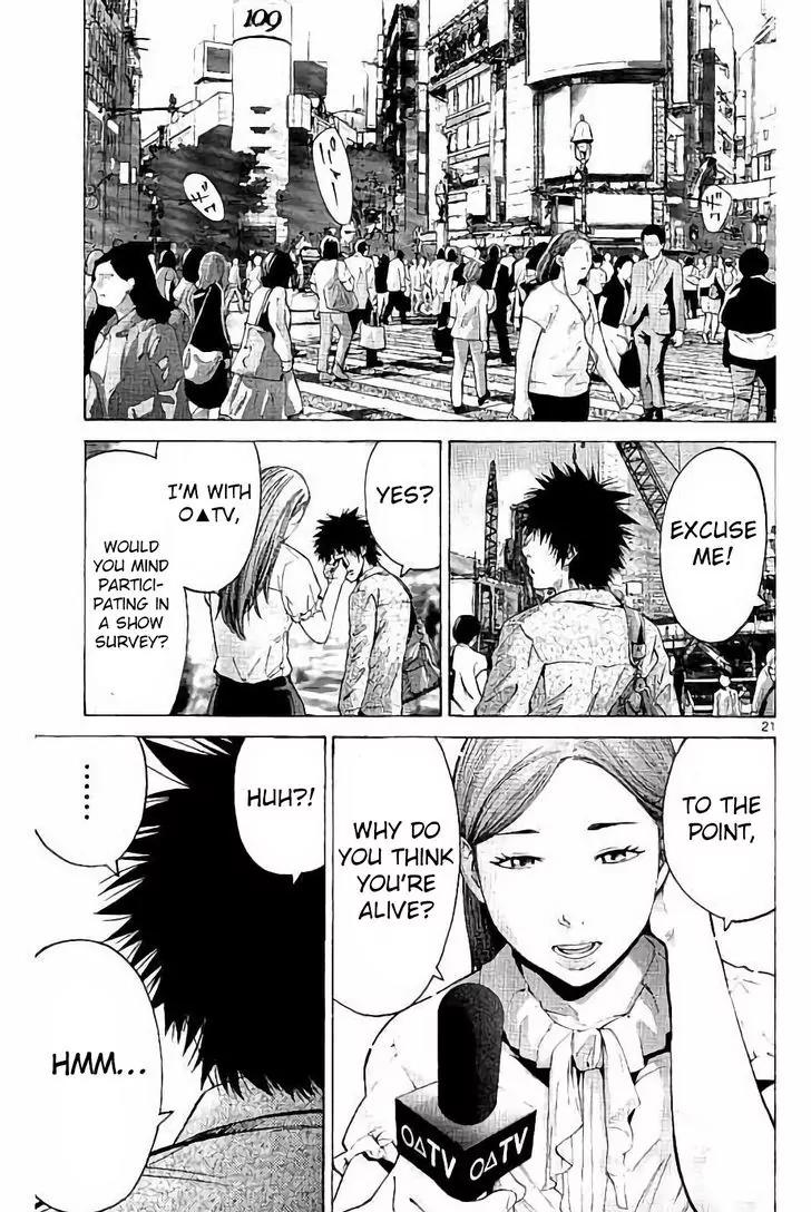 Imawa no Kuni no Alice Chapter 64.1 page 20 - Chapter 64.1: Final Chapter - 731st Day of Restitution [END]