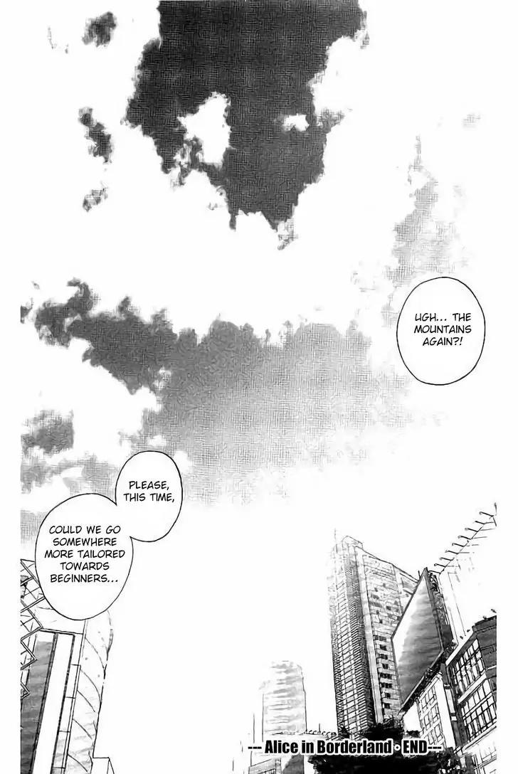 Imawa no Kuni no Alice Chapter 64.1 page 24 - Chapter 64.1: Final Chapter - 731st Day of Restitution [END]