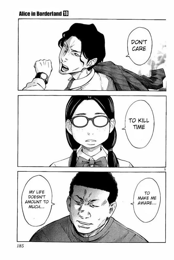 Imawa no Kuni no Alice Chapter 64.1 page 4 - Chapter 64.1: Final Chapter - 731st Day of Restitution [END]
