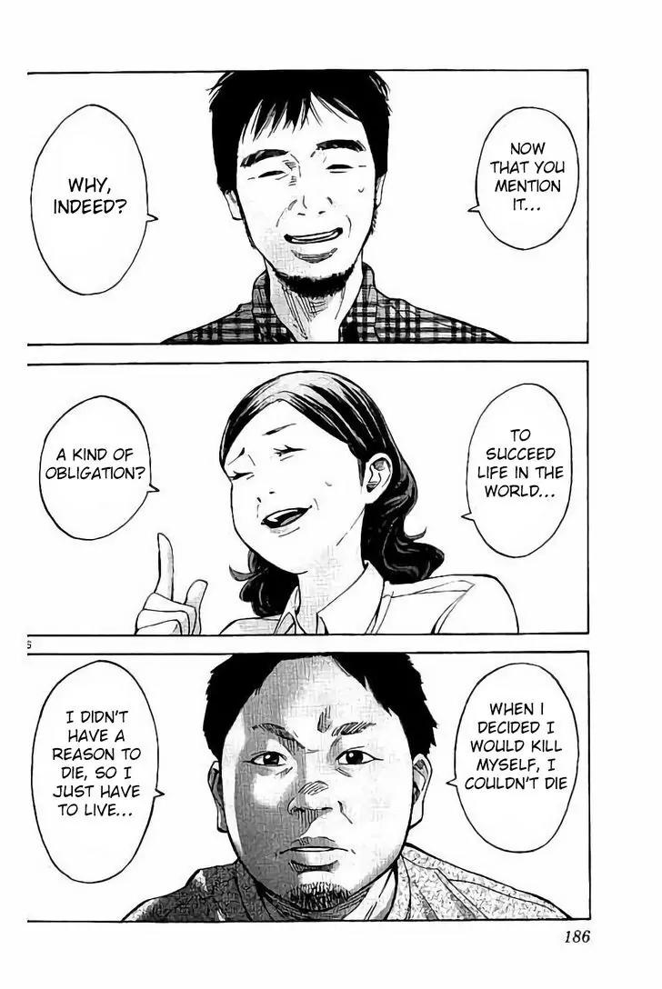 Imawa no Kuni no Alice Chapter 64.1 page 5 - Chapter 64.1: Final Chapter - 731st Day of Restitution [END]
