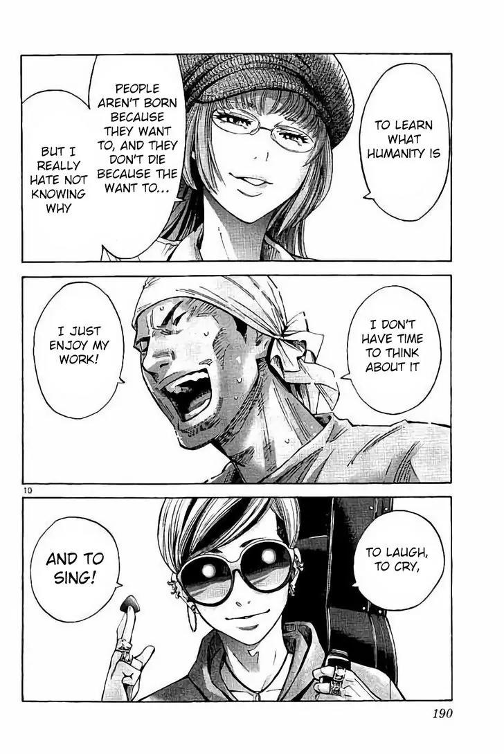 Imawa no Kuni no Alice Chapter 64.1 page 9 - Chapter 64.1: Final Chapter - 731st Day of Restitution [END]