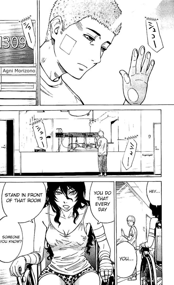 Imawa no Kuni no Alice Chapter 64 page 10 - Chapter 64