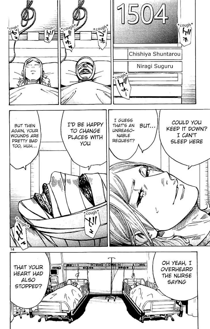 Imawa no Kuni no Alice Chapter 64 page 14 - Chapter 64