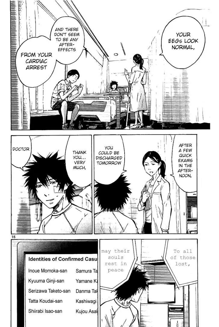 Imawa no Kuni no Alice Chapter 64 page 16 - Chapter 64