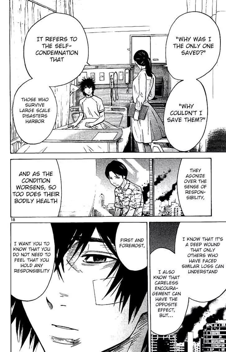 Imawa no Kuni no Alice Chapter 64 page 18 - Chapter 64