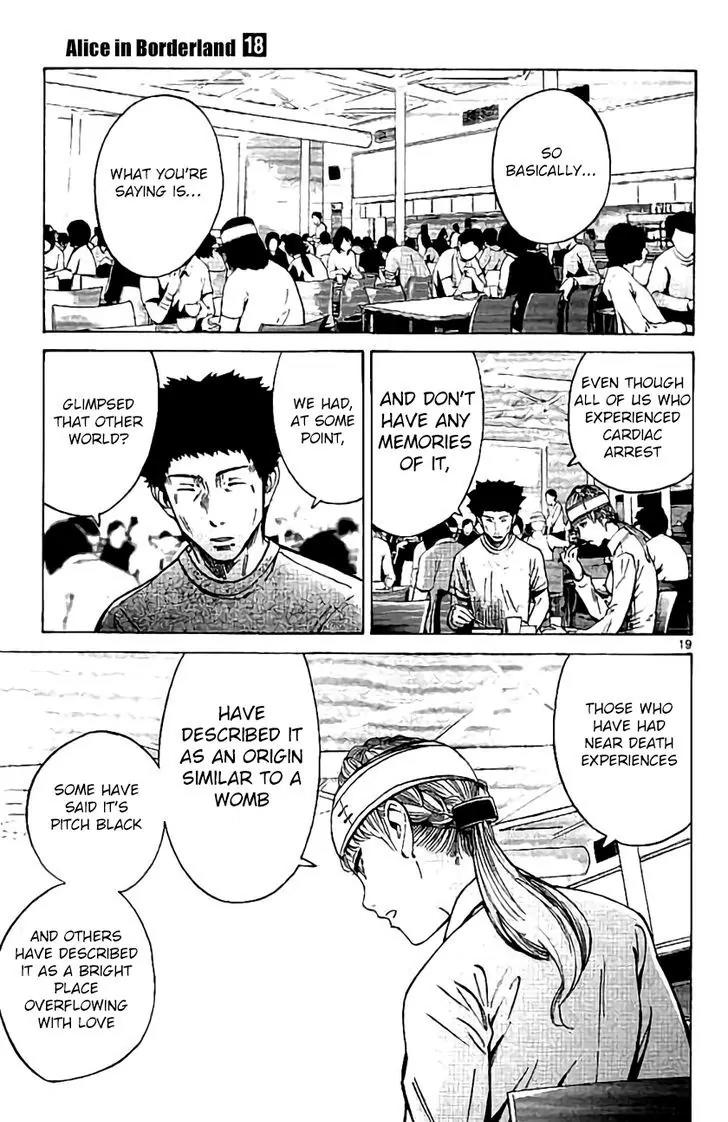 Imawa no Kuni no Alice Chapter 64 page 19 - Chapter 64