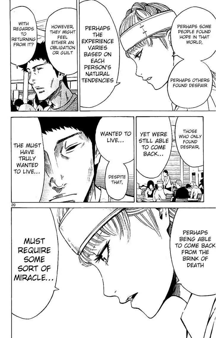 Imawa no Kuni no Alice Chapter 64 page 20 - Chapter 64