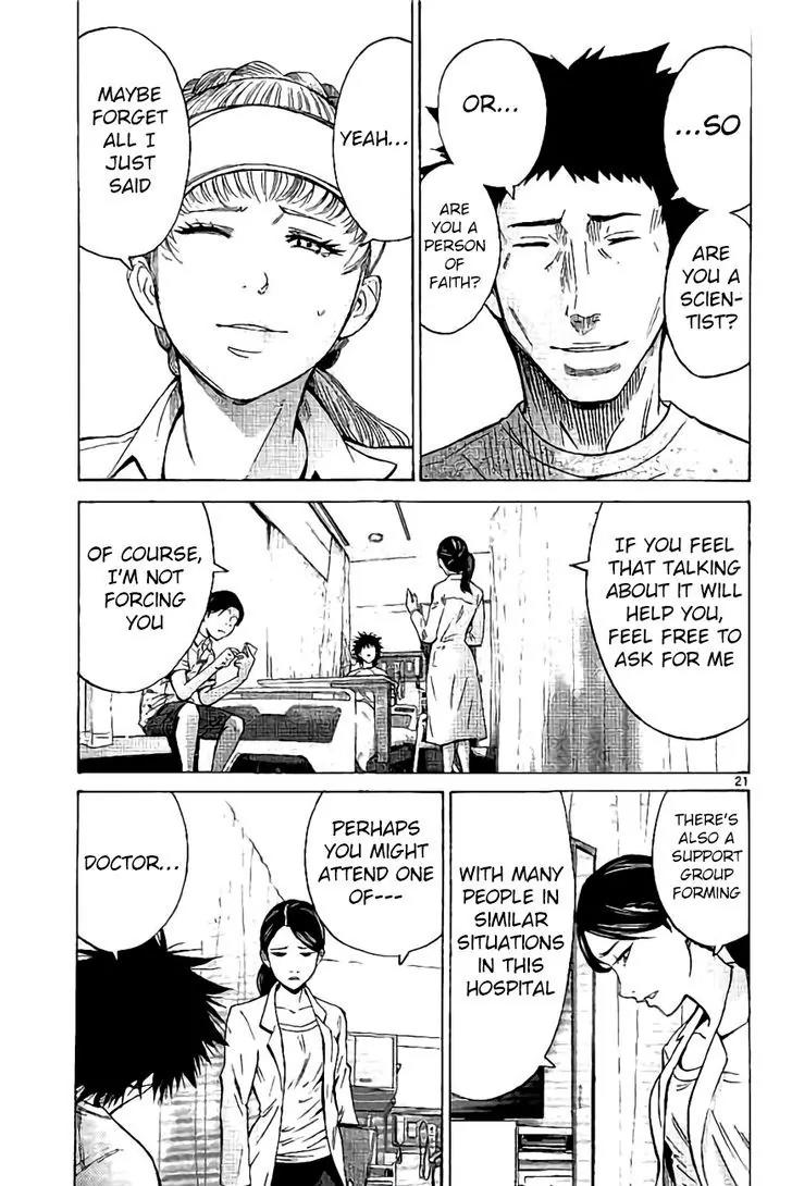 Imawa no Kuni no Alice Chapter 64 page 21 - Chapter 64