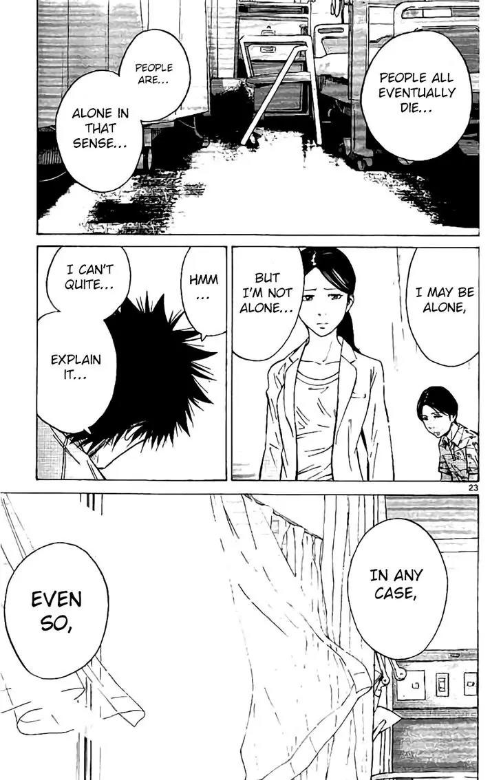 Imawa no Kuni no Alice Chapter 64 page 23 - Chapter 64