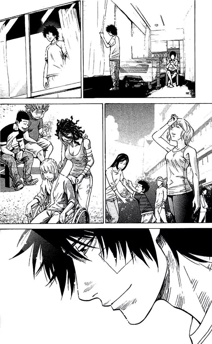 Imawa no Kuni no Alice Chapter 64 page 25 - Chapter 64