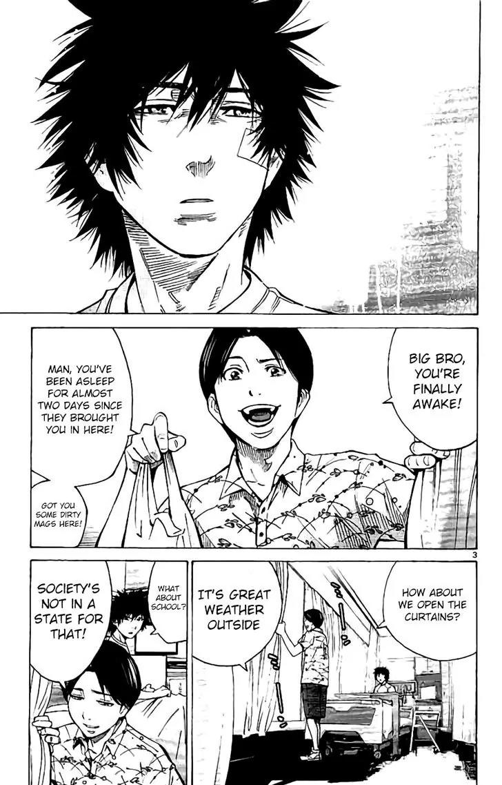 Imawa no Kuni no Alice Chapter 64 page 3 - Chapter 64