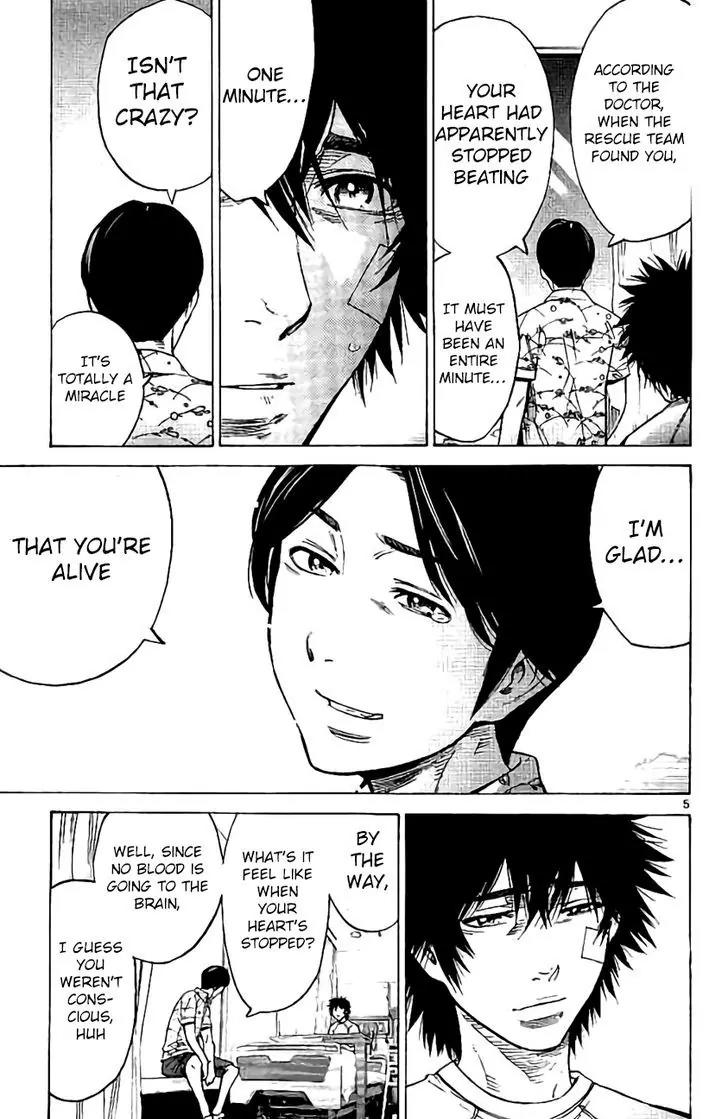 Imawa no Kuni no Alice Chapter 64 page 5 - Chapter 64