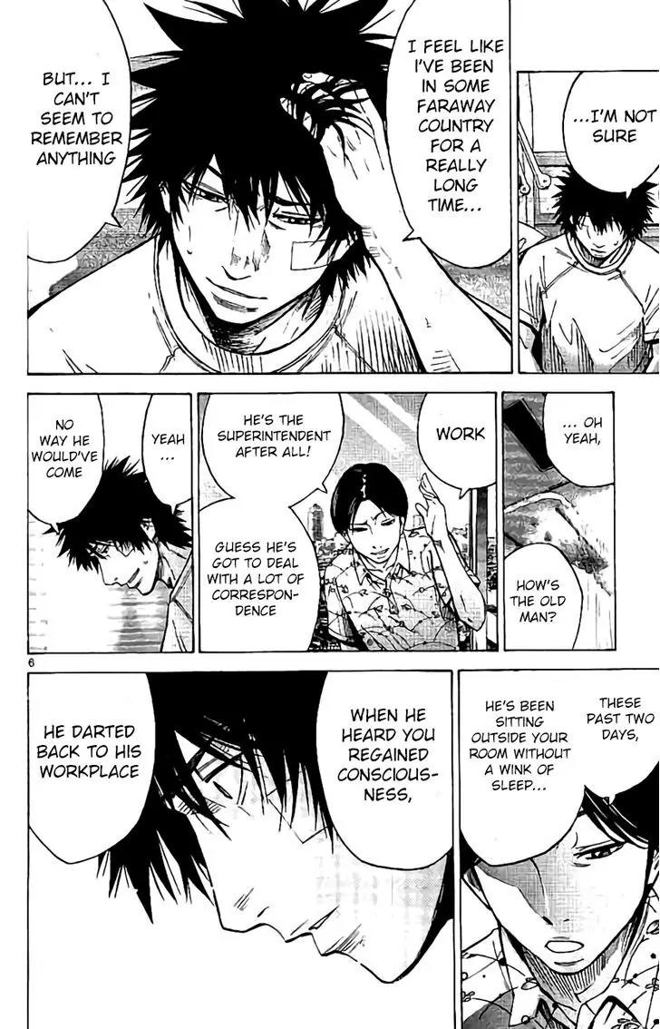 Imawa no Kuni no Alice Chapter 64 page 6 - Chapter 64